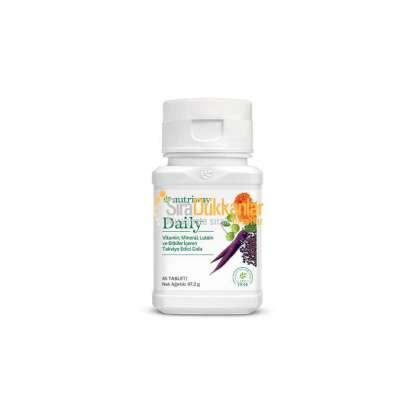 AMWAY NUTRIWAY™ Daily 45 tablet 